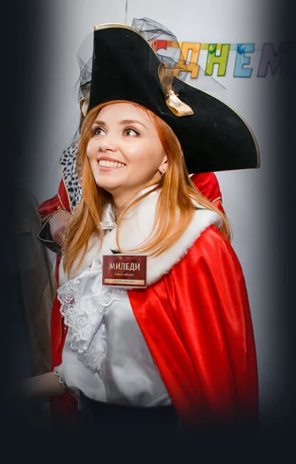 Birthday in Nizhny Novgorod.