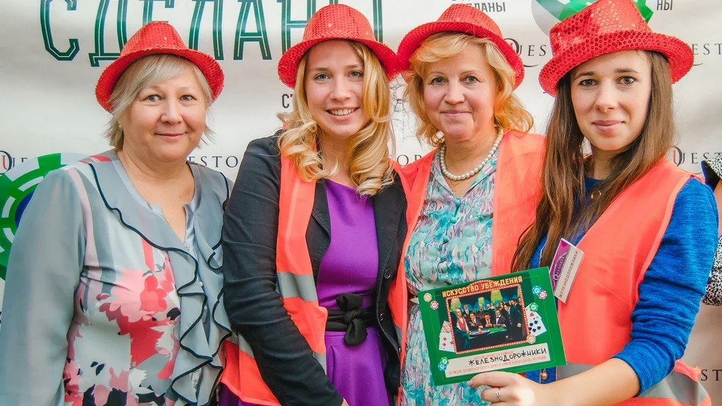 Необычное место «Кабинет Химии». 