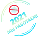 Игра на дому в Нижнем Новгороде.